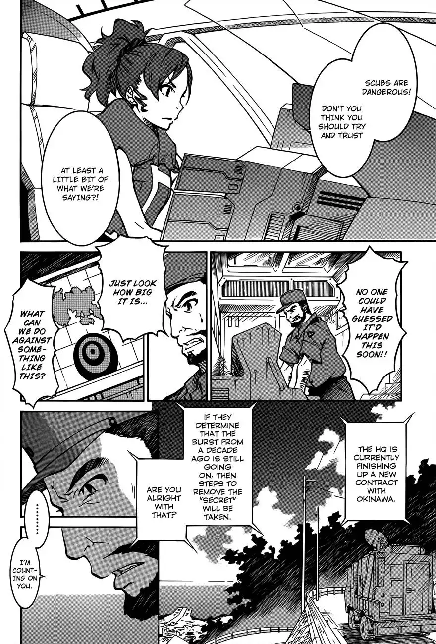 Eureka Seven AO Chapter 3 14